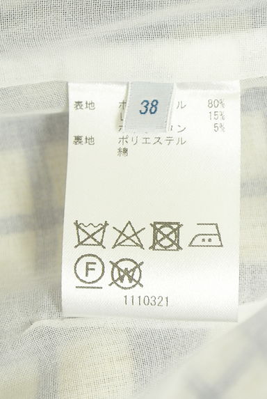 クリックで大画像表示 KEITH(キース)の古着「チェック柄ノーカラージャケット。(ブルゾン・スタジャン)」大画像5へ