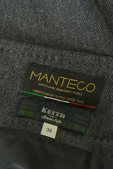 クリックで大画像表示 KEITH(キース)の古着「ヘリンボーン柄膝下フレアスカート(スカート)」大画像6へ