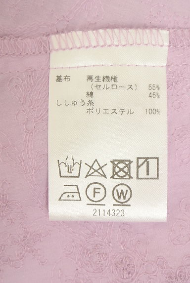 KEITH（キース）の古着「刺しゅうフレアブラウス（カットソー・プルオーバー）」大画像５へ