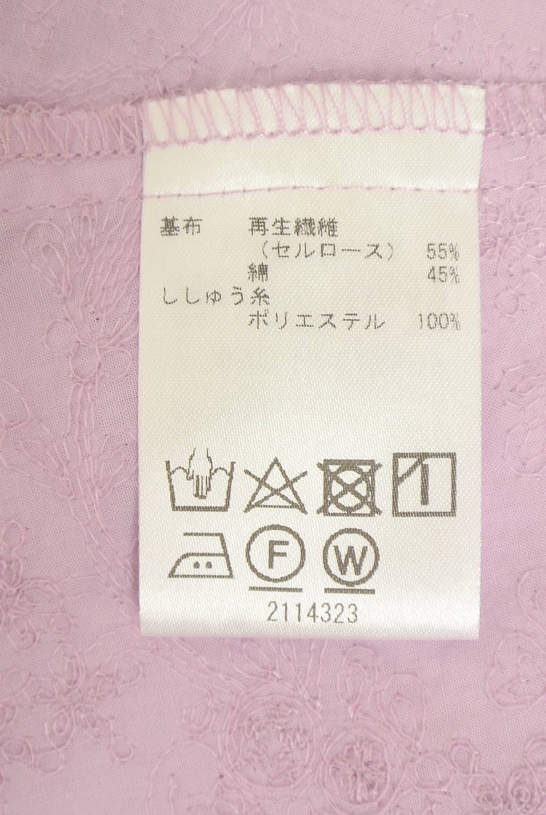 KEITH（キース）の古着「商品番号：PR10342429」-大画像5