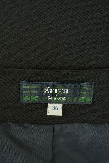 KEITH（キース）の古着「ミディ丈タックフレアスカート（スカート）」大画像６へ