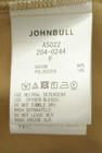 JOHNBULL（ジョンブル）の古着「商品番号：PR10342432」-5