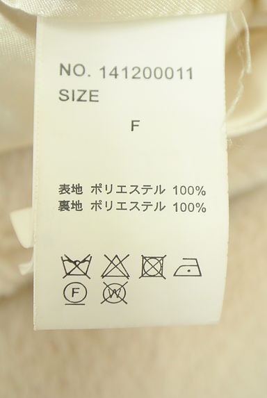 クリックで大画像表示 one after another NICE CLAUP(ワンアフターアナザーナイスクラップ)の古着「フェイクファーショートコート(コート)」大画像5へ