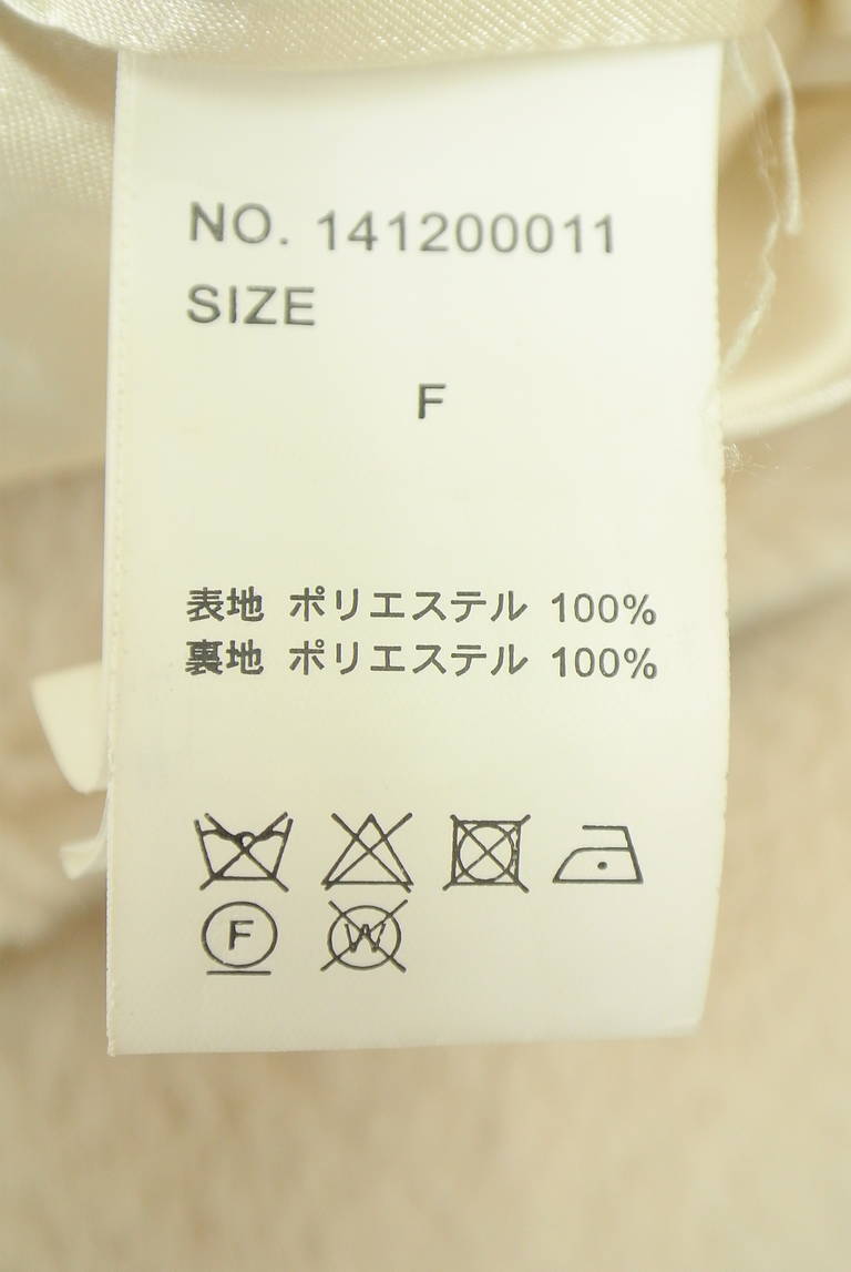 one after another NICE CLAUP（ワンアフターアナザーナイスクラップ）の古着「商品番号：PR10342437」-大画像5