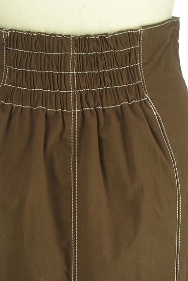 one after another NICE CLAUP（ワンアフターアナザーナイスクラップ）の古着「マーメイドロングスカート（ロングスカート・マキシスカート）」大画像５へ