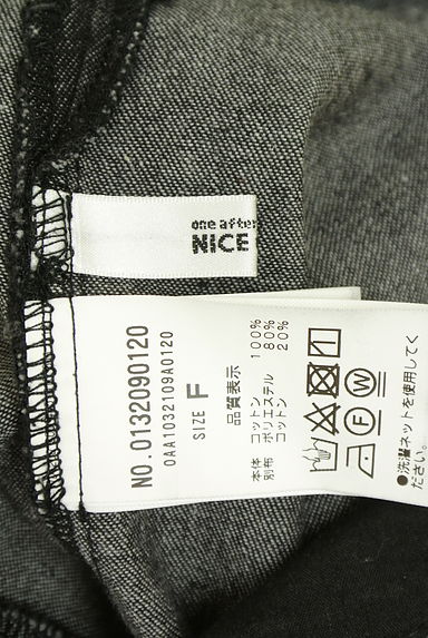 one after another NICE CLAUP（ワンアフターアナザーナイスクラップ）の古着「キャミ×ロングスカート　ブラックデニムセットアップ（セットアップ（ジャケット＋スカート））」大画像６へ