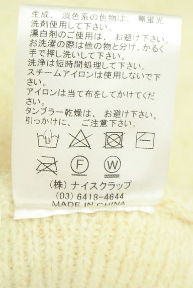 one after another NICE CLAUP（ワンアフターアナザーナイスクラップ）の古着「オフタートルネックニットワンピース（ワンピース・チュニック）」大画像５へ