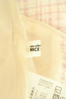 one after another NICE CLAUP（ワンアフターアナザーナイスクラップ）の古着「商品番号：PR10342446」-6