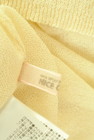 one after another NICE CLAUP（ワンアフターアナザーナイスクラップ）の古着「商品番号：PR10342448」-6