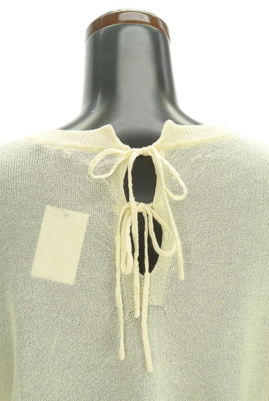 one after another NICE CLAUP（ワンアフターアナザーナイスクラップ）の古着「ボリューム袖ラメシアーニット（ニット）」大画像４へ