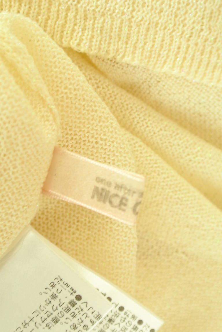 one after another NICE CLAUP（ワンアフターアナザーナイスクラップ）の古着「商品番号：PR10342448」-大画像6