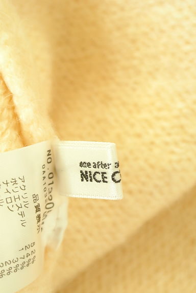 one after another NICE CLAUP（ワンアフターアナザーナイスクラップ）の古着「シャギーニットキャミ+カーディガン（アンサンブル）」大画像６へ