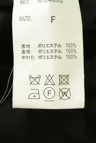 one after another NICE CLAUP（ワンアフターアナザーナイスクラップ）の古着「中綿入りショートコート（コート）」大画像５へ