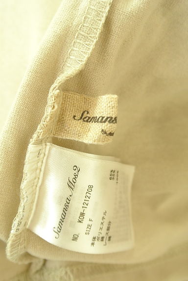 Samansa Mos2（サマンサモスモス）の古着「クロシェ編みカラーカットソー（カットソー・プルオーバー）」大画像６へ