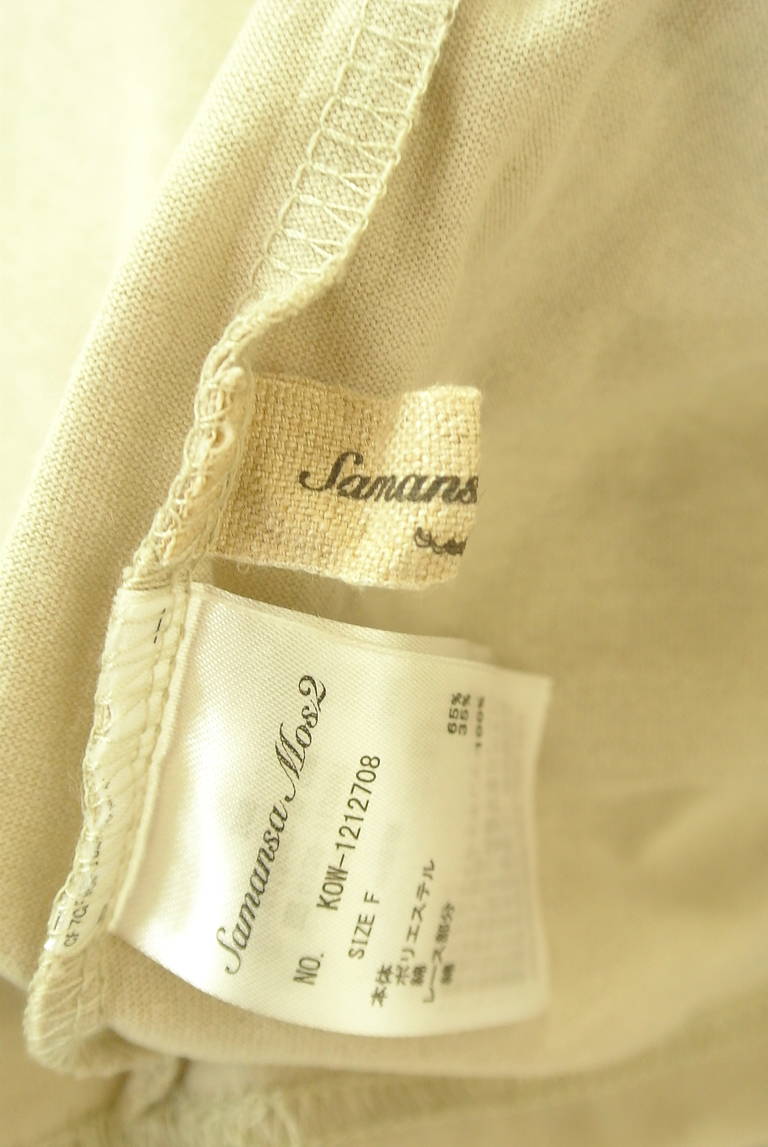Samansa Mos2（サマンサモスモス）の古着「商品番号：PR10342453」-大画像6