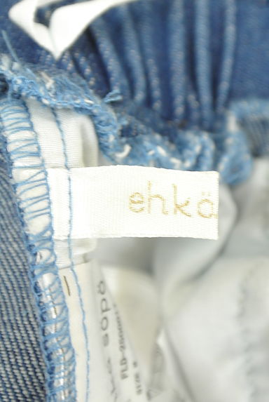 Samansa Mos2（サマンサモスモス）の古着「ehka sopo ペンシルデニムスカート（ロングスカート・マキシスカート）」大画像６へ