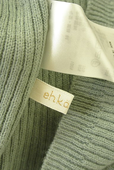 Samansa Mos2（サマンサモスモス）の古着「ehka sopo レース入りメロウフリル襟リブニットトップス（ニット）」大画像６へ