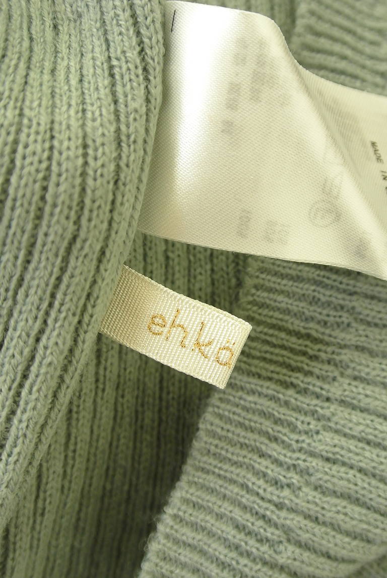 Samansa Mos2（サマンサモスモス）の古着「商品番号：PR10342467」-大画像6