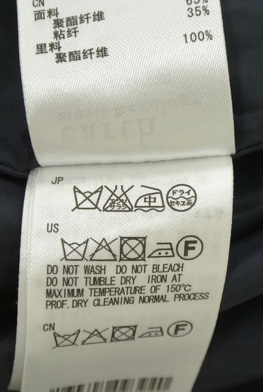 earth music&ecology（アースミュージック＆エコロジー）の古着「ノーカラーロングトレンチコート（トレンチコート）」大画像５へ