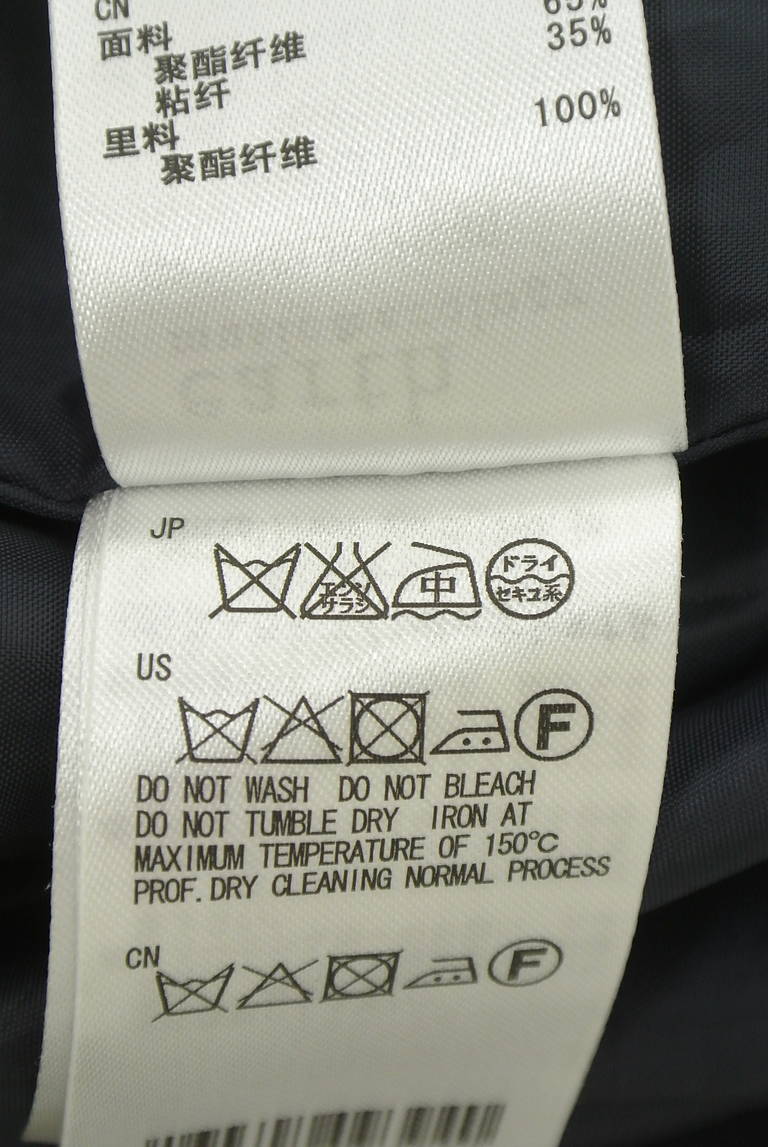 earth music&ecology（アースミュージック＆エコロジー）の古着「商品番号：PR10342470」-大画像5