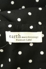 earth music&ecology（アースミュージック＆エコロジー）の古着「商品番号：PR10342471」-6