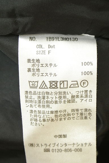 earth music&ecology（アースミュージック＆エコロジー）の古着「ドット柄サロペットパンツ（オーバーオール・サロペット）」大画像５へ