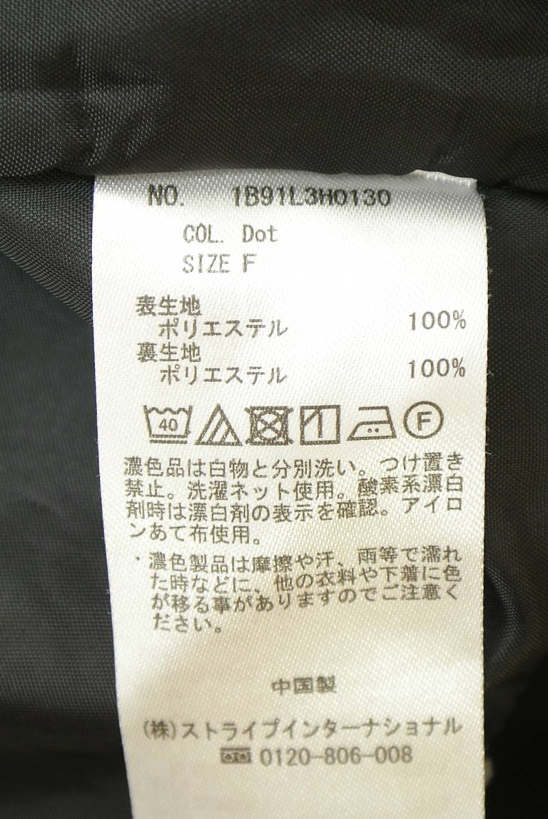 earth music&ecology（アースミュージック＆エコロジー）の古着「商品番号：PR10342471」-大画像5