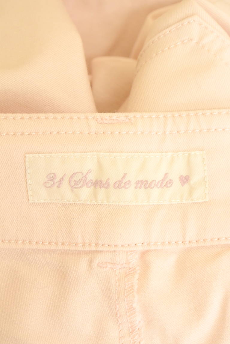 31 Sons de mode（トランテアン ソン ドゥ モード）の古着「商品番号：PR10342473」-大画像6