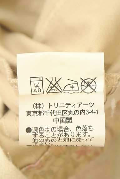 niko and...（ニコ アンド）の古着「花柄スキニーパンツ（パンツ）」大画像５へ