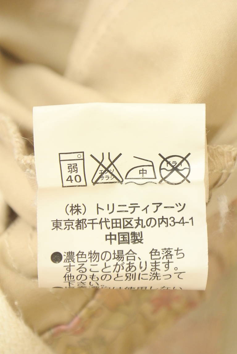 niko and...（ニコ アンド）の古着「商品番号：PR10342474」-大画像5