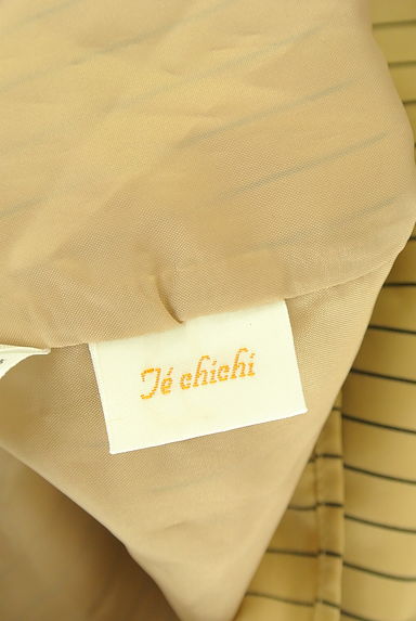 Te chichi（テチチ）の古着「ピンストライプ柄ノースリカットソー（カットソー・プルオーバー）」大画像６へ