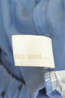 niko and...（ニコ アンド）の古着「商品番号：PR10342478」-6
