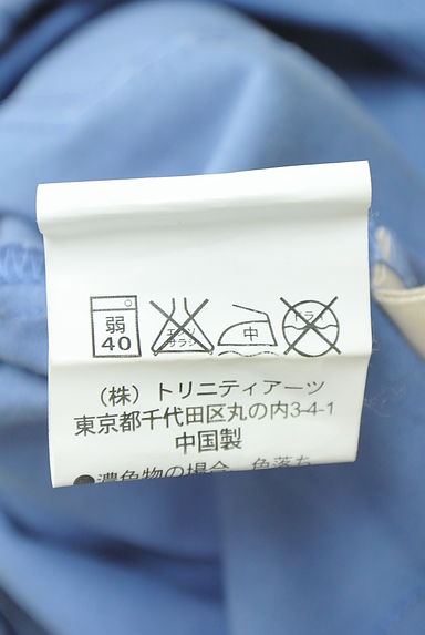 クリックで大画像表示 niko and...(ニコ アンド)の古着「ドット柄スキニーパンツ(パンツ)」大画像5へ