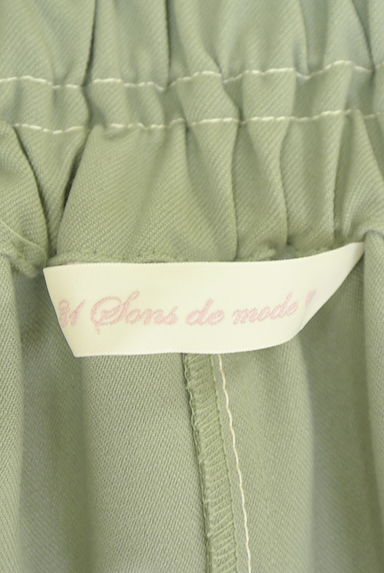 クリックで大画像表示 31 Sons de mode(トランテアン ソン ドゥ モード)の古着「ロング巻きスカート(ロングスカート・マキシスカート)」大画像6へ