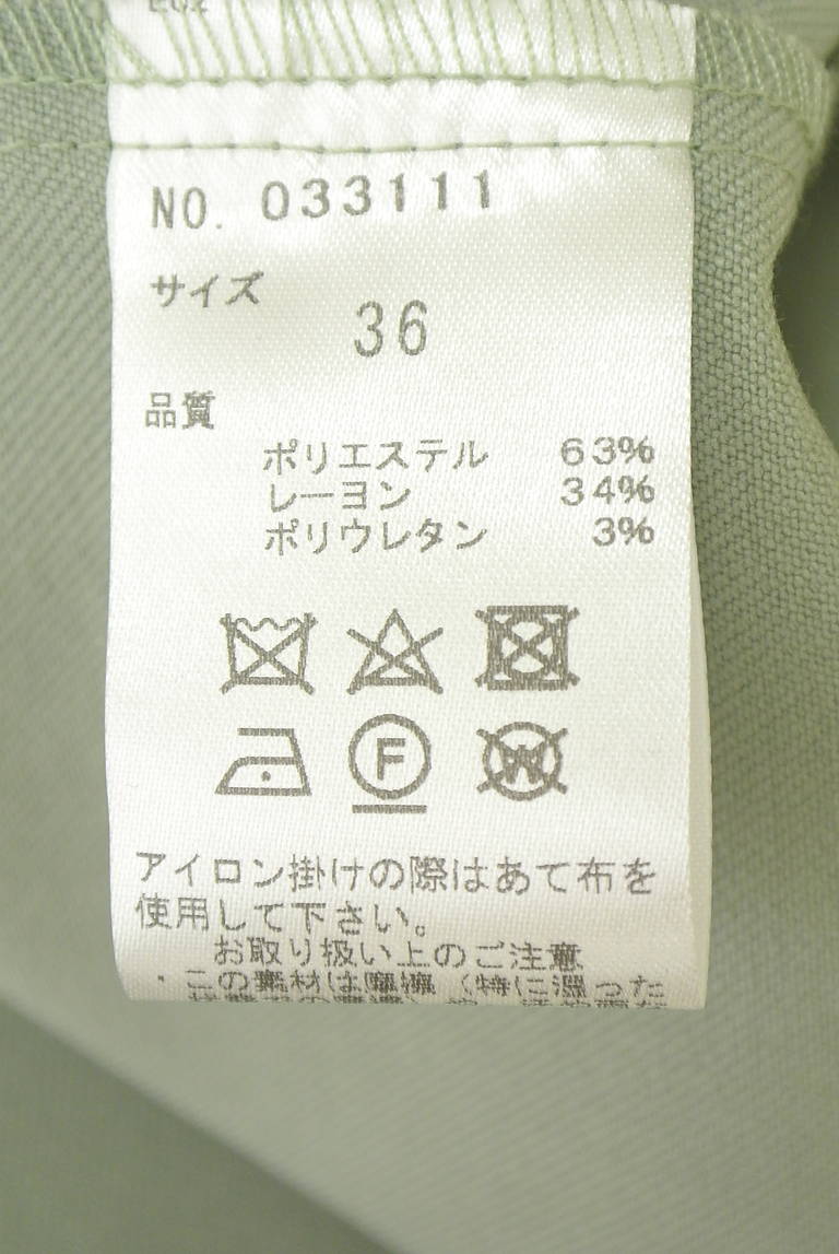 31 Sons de mode（トランテアン ソン ドゥ モード）の古着「商品番号：PR10342479」-大画像5