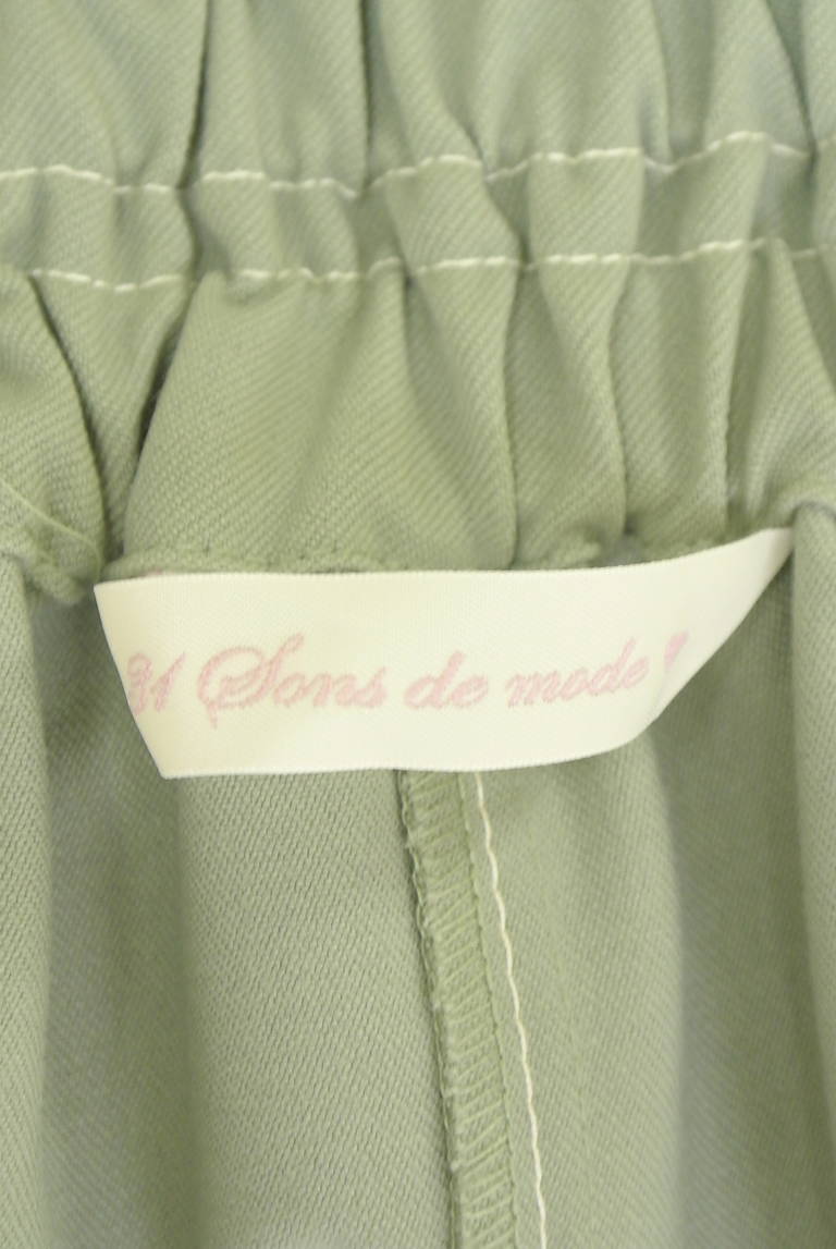 31 Sons de mode（トランテアン ソン ドゥ モード）の古着「商品番号：PR10342479」-大画像6