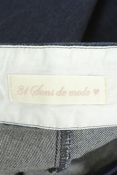 31 Sons de mode（トランテアン ソン ドゥ モード）の古着「ワイドデニムパンツ（デニムパンツ）」大画像６へ