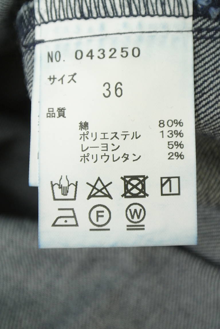 31 Sons de mode（トランテアン ソン ドゥ モード）の古着「商品番号：PR10342482」-大画像5