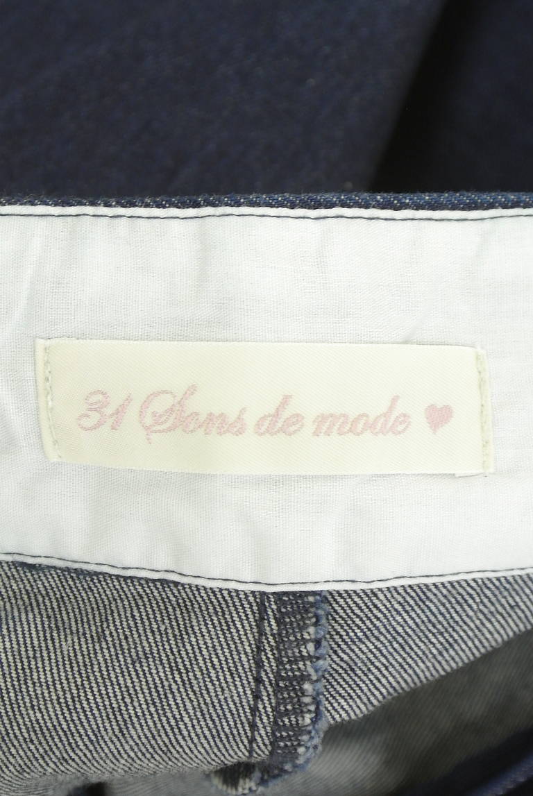 31 Sons de mode（トランテアン ソン ドゥ モード）の古着「商品番号：PR10342482」-大画像6