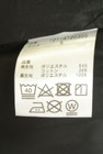 PROPORTION BODY DRESSING（プロポーションボディドレッシング）の古着「商品番号：PR10342483」-5