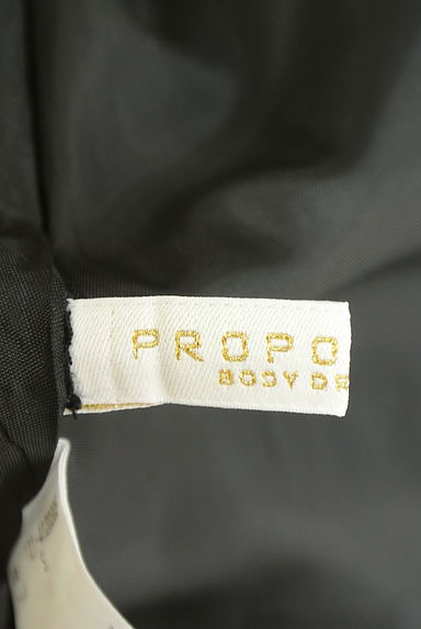 PROPORTION BODY DRESSING（プロポーションボディドレッシング）の古着「チェック柄ロングフレアスカート（ロングスカート・マキシスカート）」大画像６へ