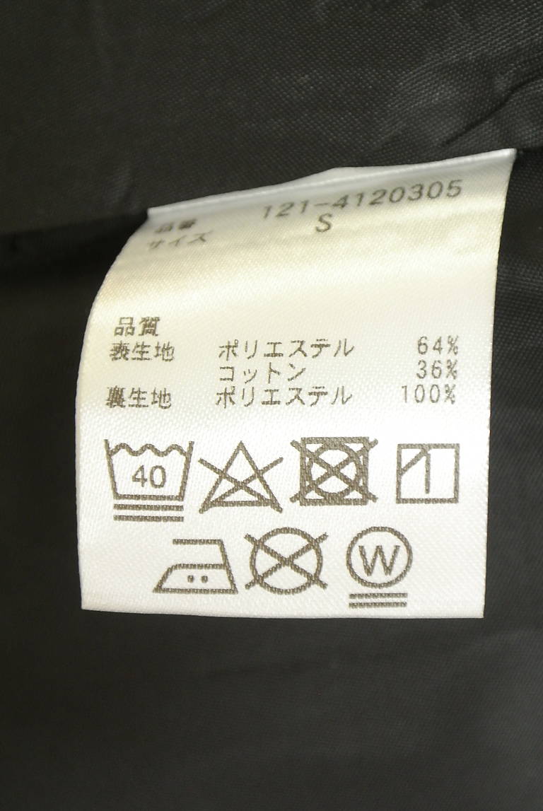 PROPORTION BODY DRESSING（プロポーションボディドレッシング）の古着「商品番号：PR10342483」-大画像5
