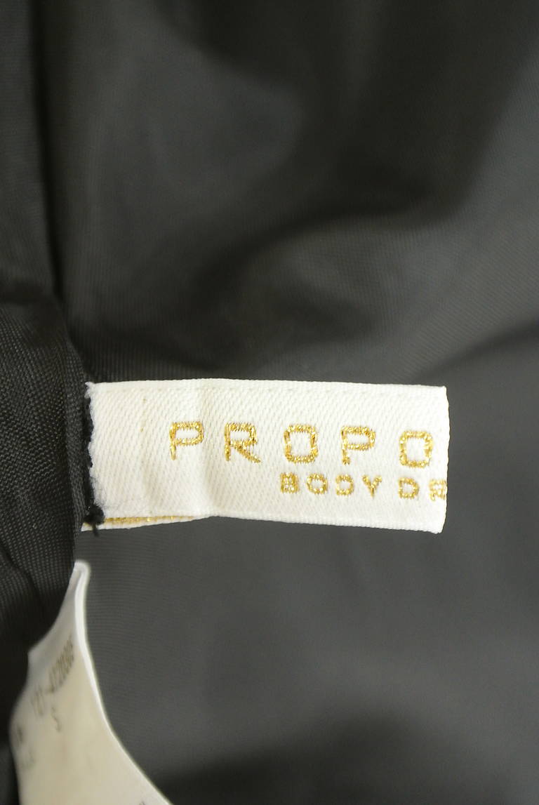 PROPORTION BODY DRESSING（プロポーションボディドレッシング）の古着「商品番号：PR10342483」-大画像6