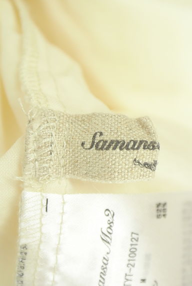 クリックで大画像表示 Samansa Mos2(サマンサモスモス)の古着「透かしニットベスト付きロングシャツワンピ(ワンピース・チュニック)」大画像6へ