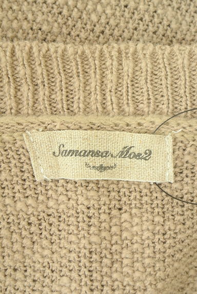 クリックで大画像表示 Samansa Mos2(サマンサモスモス)の古着「背中オープンニットベスト(ベスト・ジレ)」大画像6へ