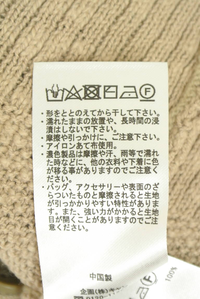 Samansa Mos2（サマンサモスモス）の古着「商品番号：PR10342487」-大画像5