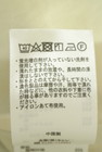Samansa Mos2（サマンサモスモス）の古着「商品番号：PR10342488」-5
