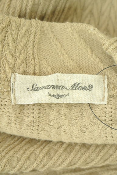 クリックで大画像表示 Samansa Mos2(サマンサモスモス)の古着「ベストレイヤード風ストライプ柄ワンピース(ワンピース・チュニック)」大画像6へ