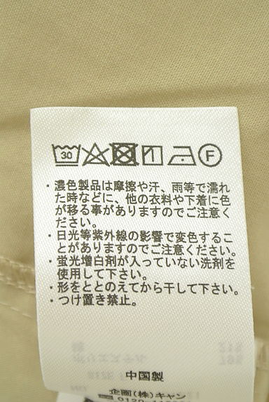 クリックで大画像表示 Samansa Mos2(サマンサモスモス)の古着「バンドカラーシャツワンピース(ワンピース・チュニック)」大画像5へ