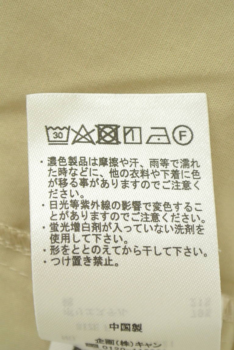 Samansa Mos2（サマンサモスモス）の古着「商品番号：PR10342489」-大画像5